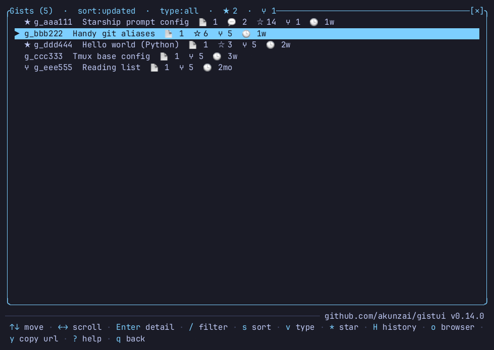 gistui gist manager: a list of gists with descriptions, file counts and relative ages